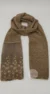 Burlywood Lace Collection Rectangular Hijab - Image 3
