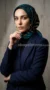 Foulard Collection Luxe FT09 - Image 2