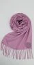Pashmina Collection Basic DarkPink – Image 5
