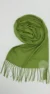 Pashmina Collection Basic Verde - Imagen 5