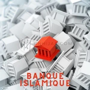 Tout Savoir Sur Le Riba En Islam 6 banque islamique