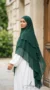 Khimar 3 Voiles Pine Green - Back View Photo - Model Style: Hijabi