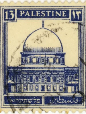 Terre Sainte de Palestine: Histoire et Culture Biblique 7 AL Qods